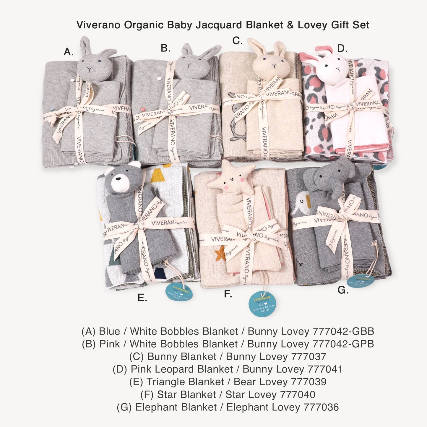Elephant Jacquard Knit Baby Blanket & Lovey Gift SET - Baby Blanket by Carlyle Avenue
