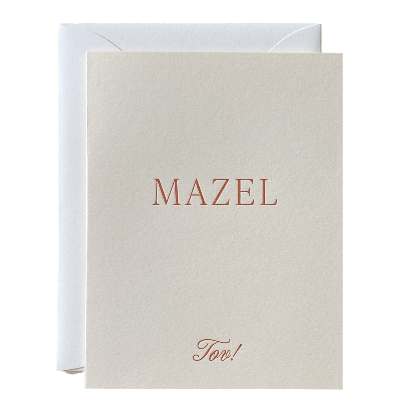 Mazel Tov No. 28 - by Carlyle Avenue