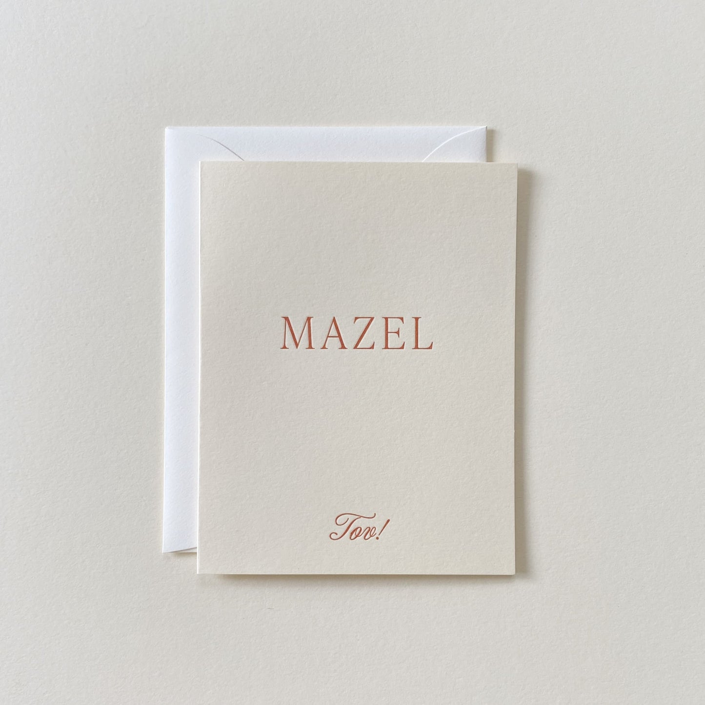 Mazel Tov No. 28 - by Carlyle Avenue