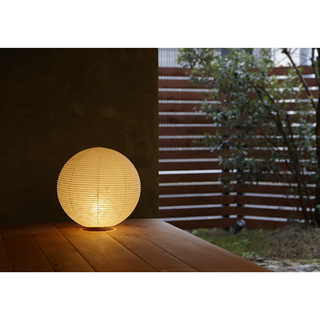 Paper Moon Lamp 5 - Lamps by Carlyle Avenue