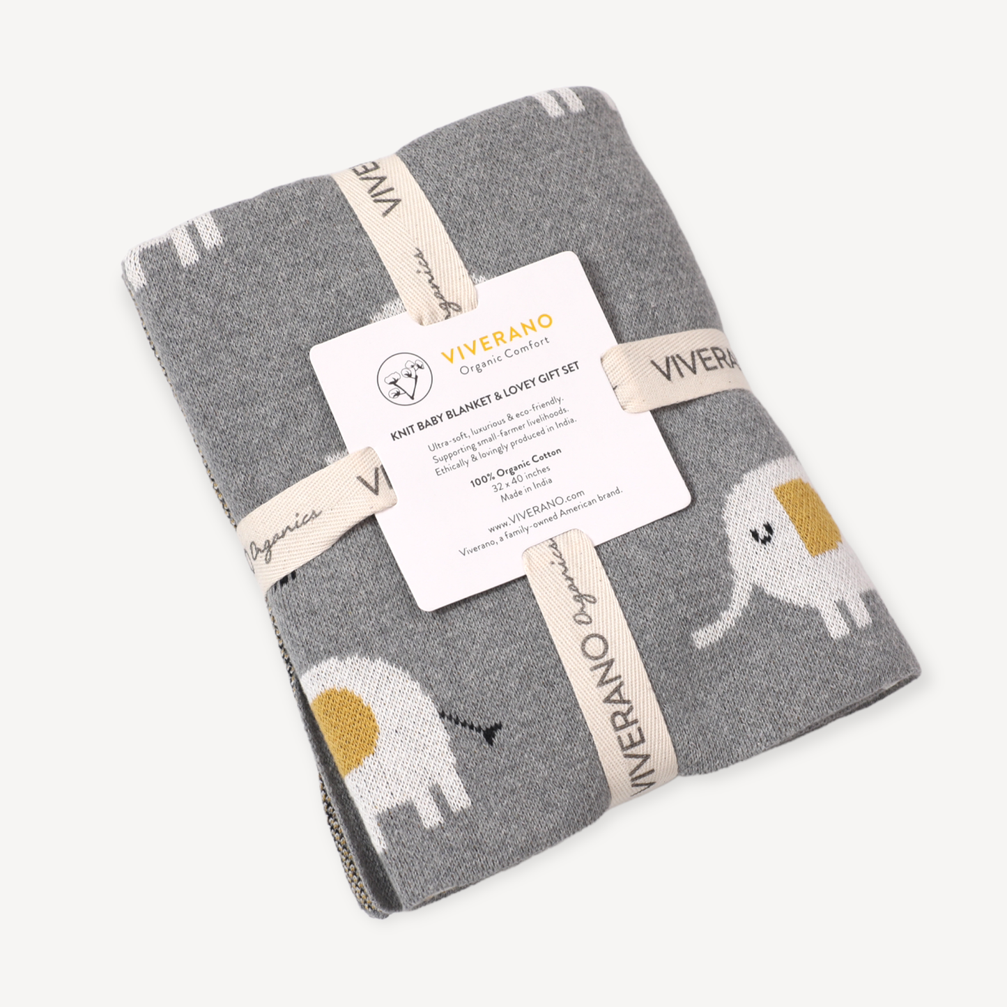 Elephant Jacquard Knit Baby Blanket & Lovey Gift SET