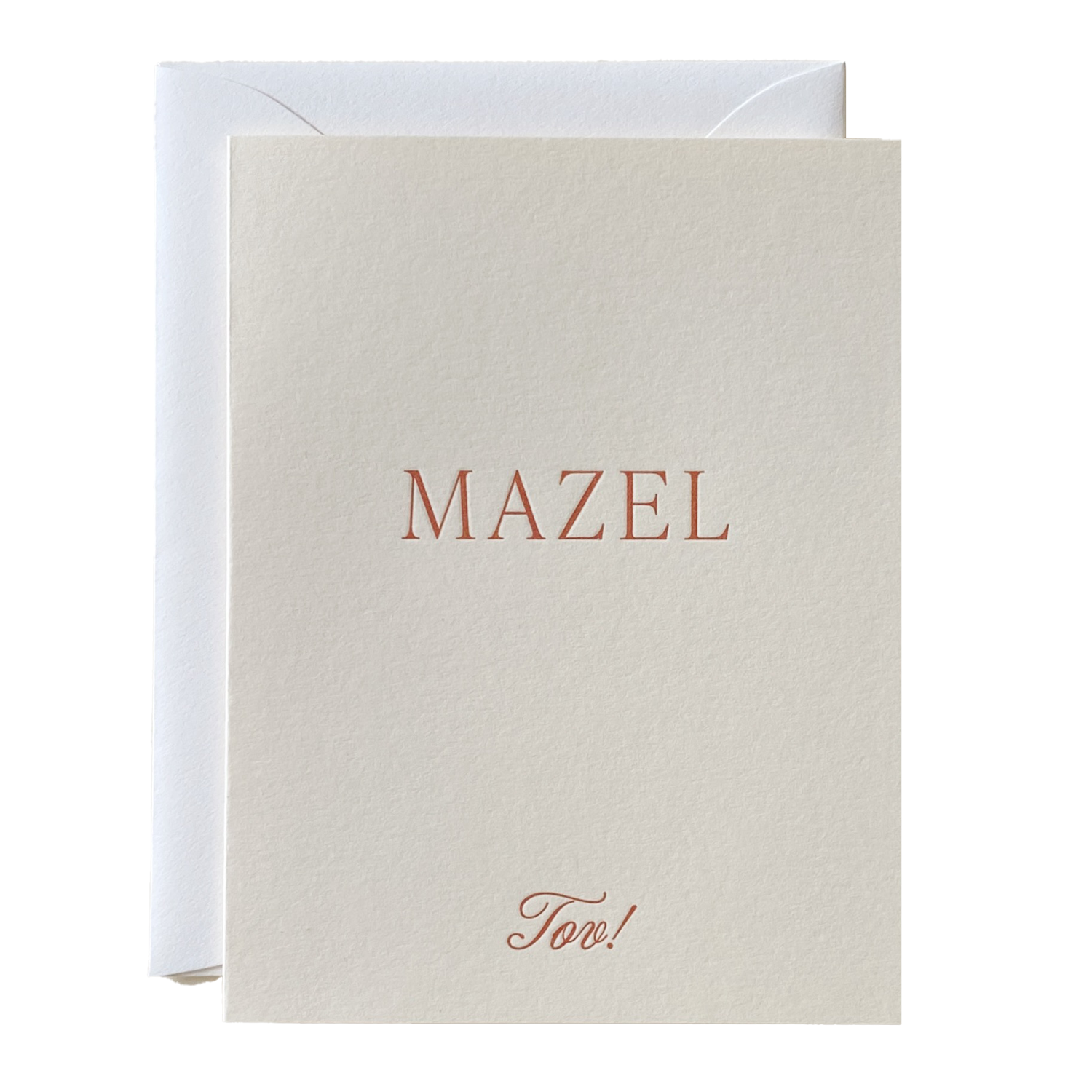 Mazel Tov No. 28 -  by Carlyle Avenue