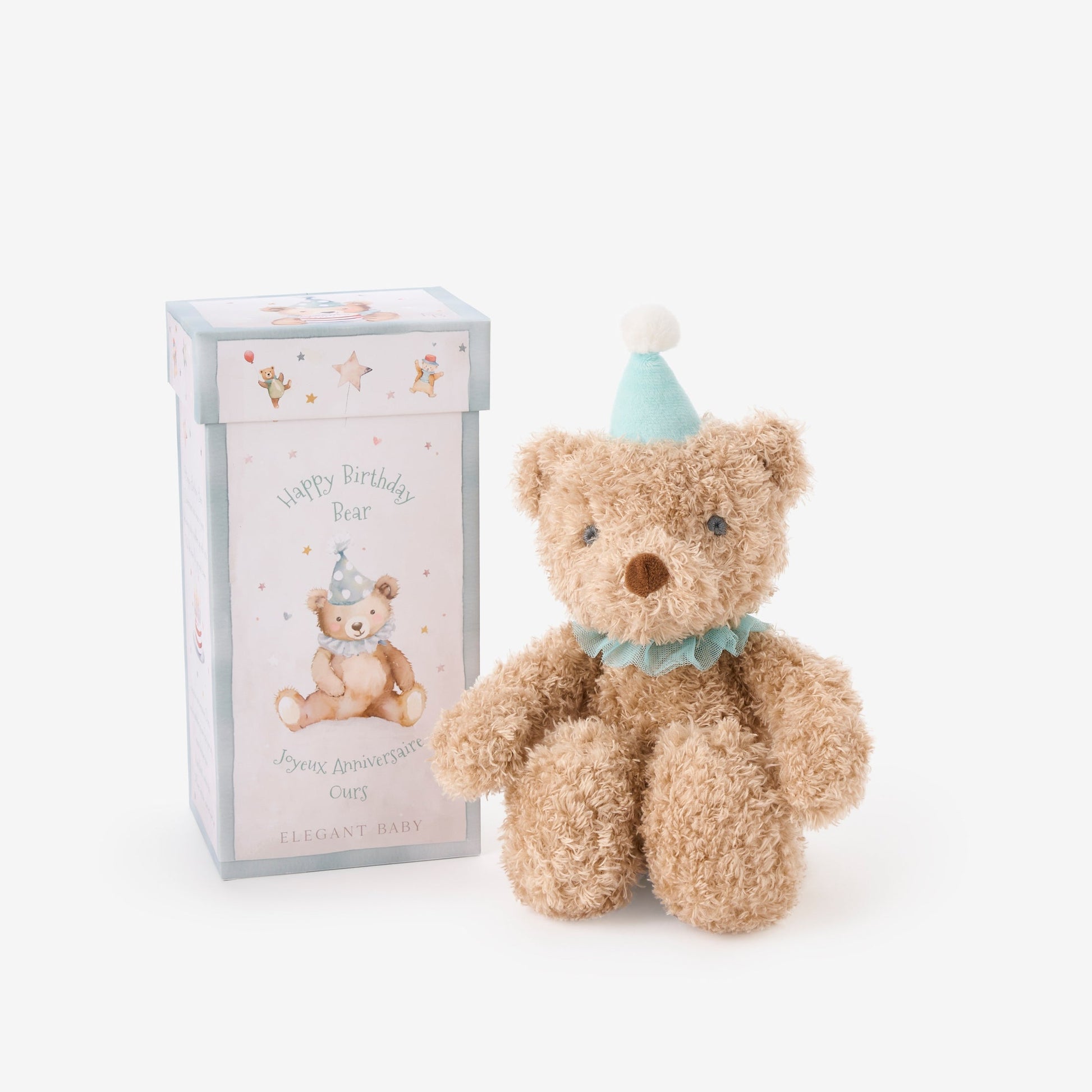 Birthday Bear Plush Toy w/ Gift Box - Blue - Kids by Carlyle Avenue