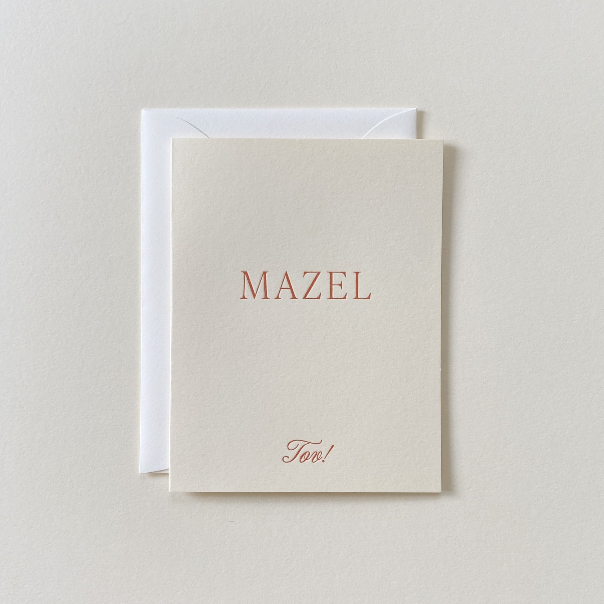 Mazel Tov No. 28 -  by Carlyle Avenue
